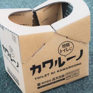 段ボール製簡易トイレ「カワルーノ」5台　セット用袋・凝固剤 各100セット