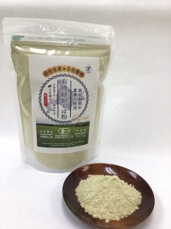 韃靼そば粉 1kg x 5袋（1ケース） - 画像 (3)