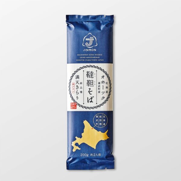韃靼そば乾麺 200g x 30（1ケース）