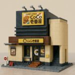 CoCo壱番屋本店
